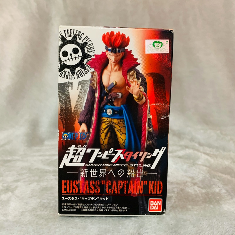 全新 代理版 盒損 One Piece 海賊王 超7 超styling 小POP 基德海賊團 尤斯塔斯 基德