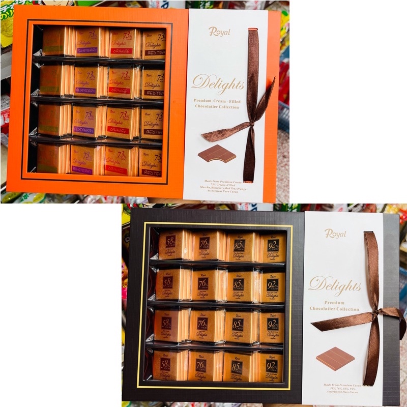 韓國 Royal 皇家 綜合巧克力禮盒 48片裝