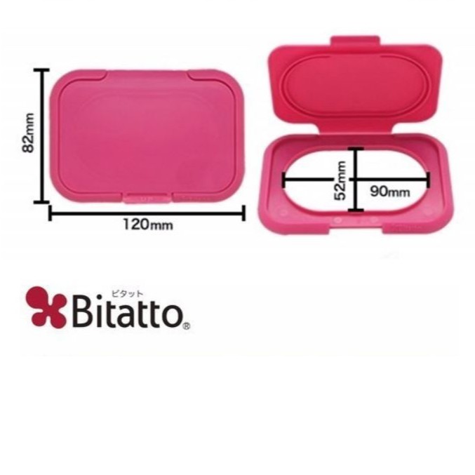 日本 Bitatto 重覆黏濕紙巾專用盒蓋-桃紅