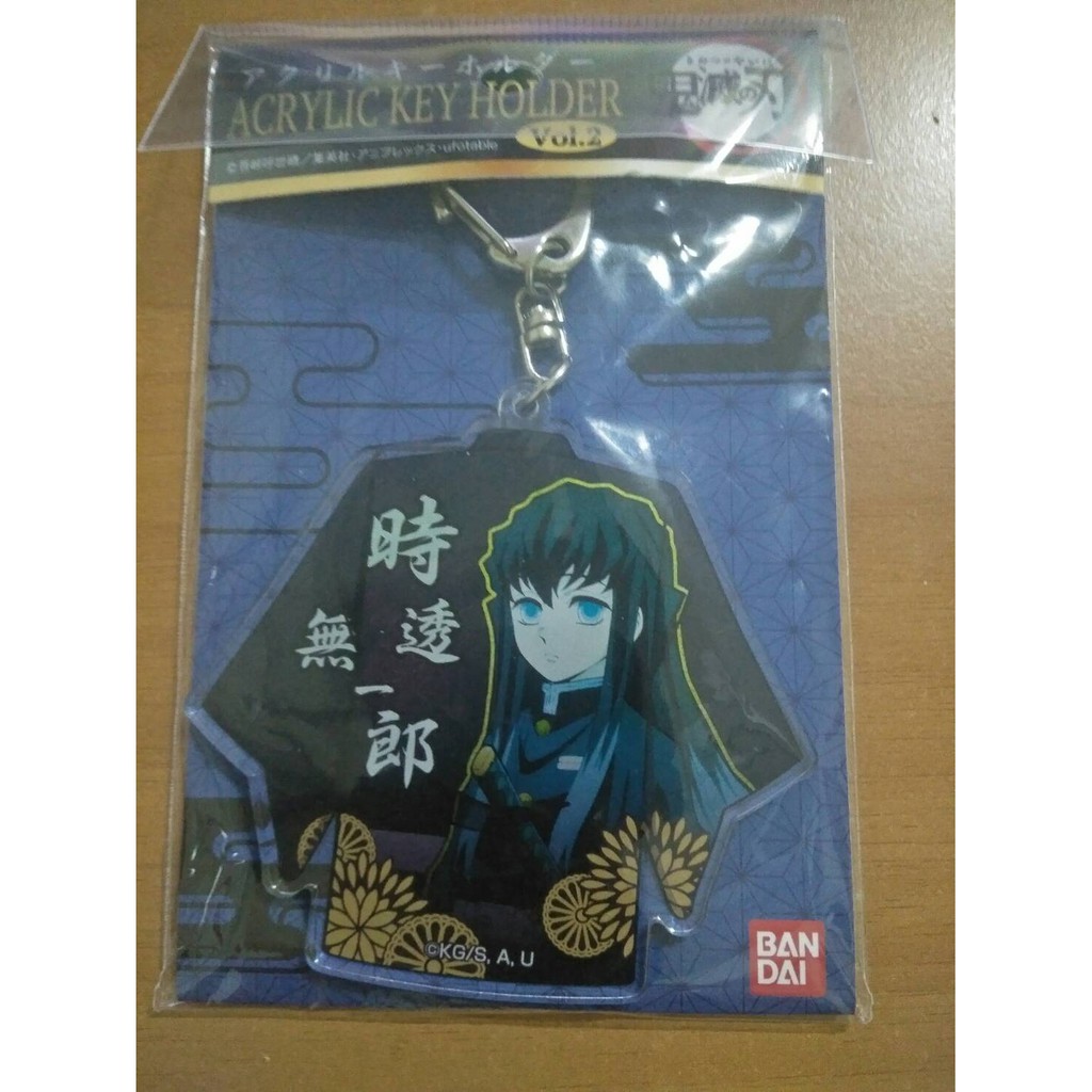 現貨全新品 日版鬼滅之刃時透無一郎霞柱衣服鑰匙圈吊飾 蝦皮購物