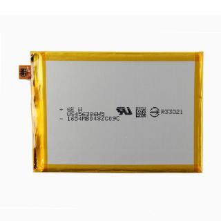 索尼 Sony 原廠電池 LIS1605ERPC Xperia Z5 Premium 電池 Z5P Dua E6853 | 蝦皮購物