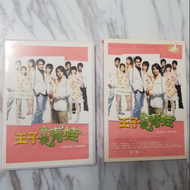 偶像劇 王子變青蛙 原聲帶 CD+DVD 183CLUB 陳喬恩 明道