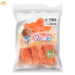 【寵物營養補給站】寶貝餌子 C系列 雞肉乾\雞肉條\碳烤豬耳朵(切條) (超取限量 5包) 702C 雞肉捲 特價