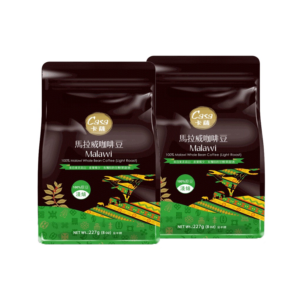 限量優惠 卡薩馬拉威高山咖啡豆(淺焙)227g/包 X2