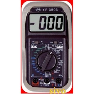 TENMARS YF-3503 數位三用電錶 多功能電表/萬用表 直流交流電壓電流 電容導通測試 公司貨