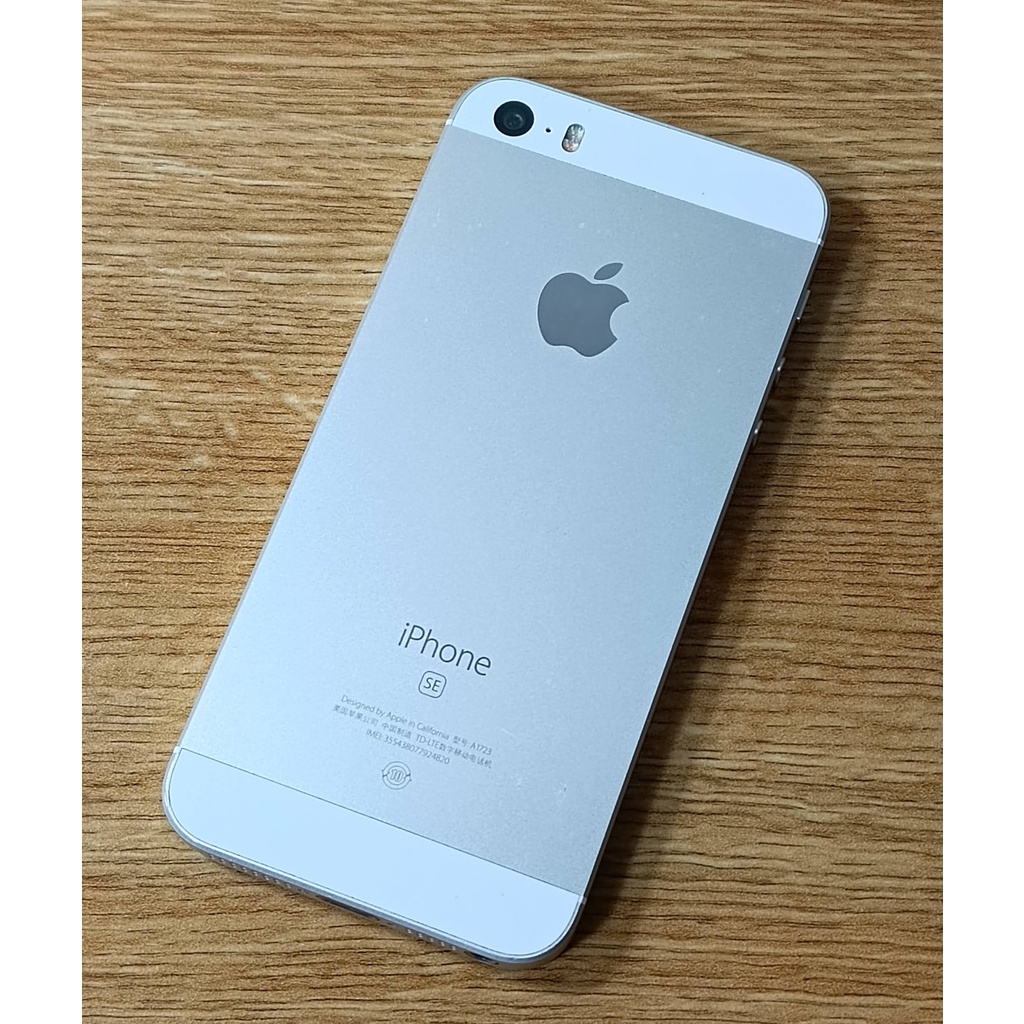 Apple IPhone SE 16G(非i6 6s PLUS i7 plus i8 X XS MAX 11 )