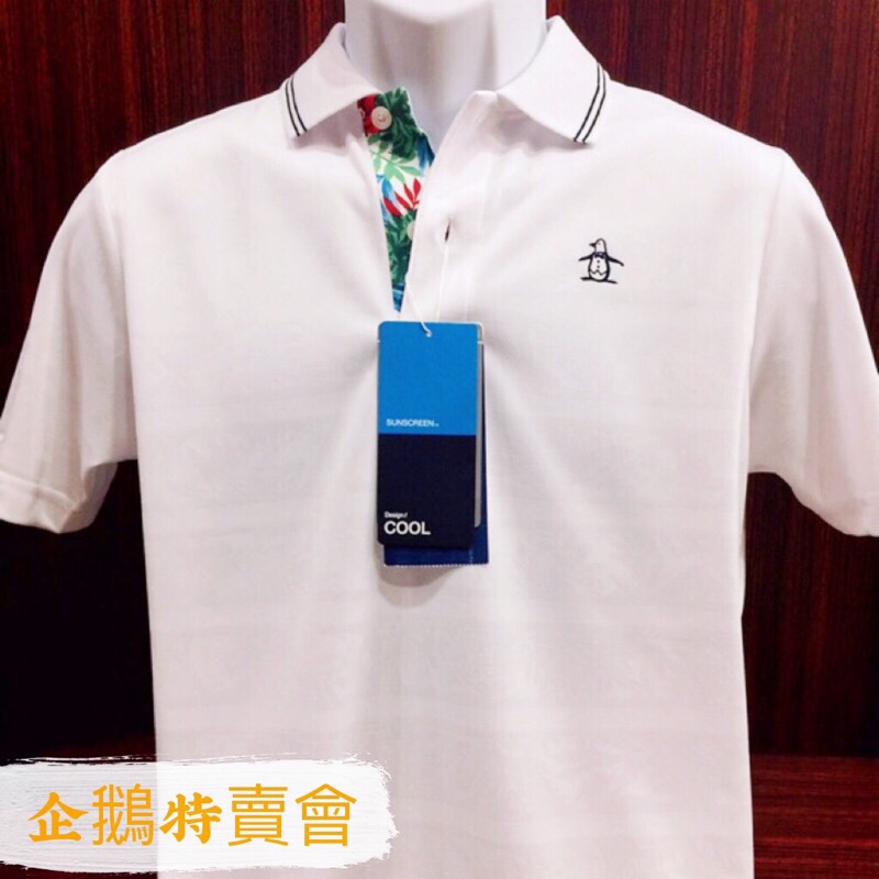 企鵝牌《金龍精品》企鵝特賣會 Munsingwear  零碼 M號 短袖 Polo衫 日本製造  全新正品