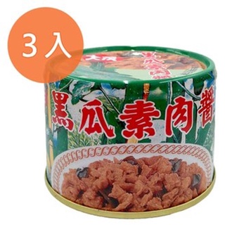 大茂 黑瓜素肉醬 180g (3入)/組【康鄰超市】