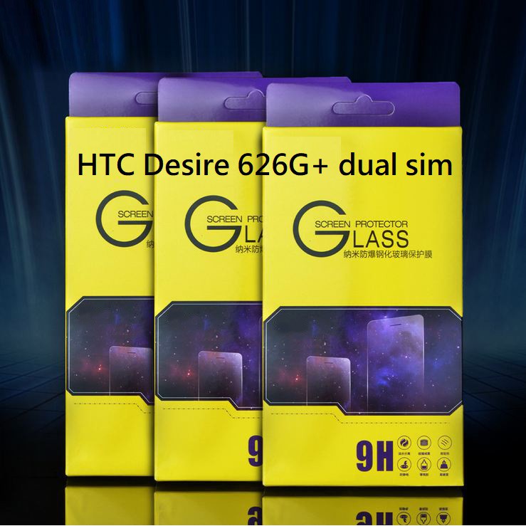 【MOACC】(可代貼) HTC Desire 626G+ dual sim 鋼化玻璃保護貼 玻璃貼 9H 2.5D