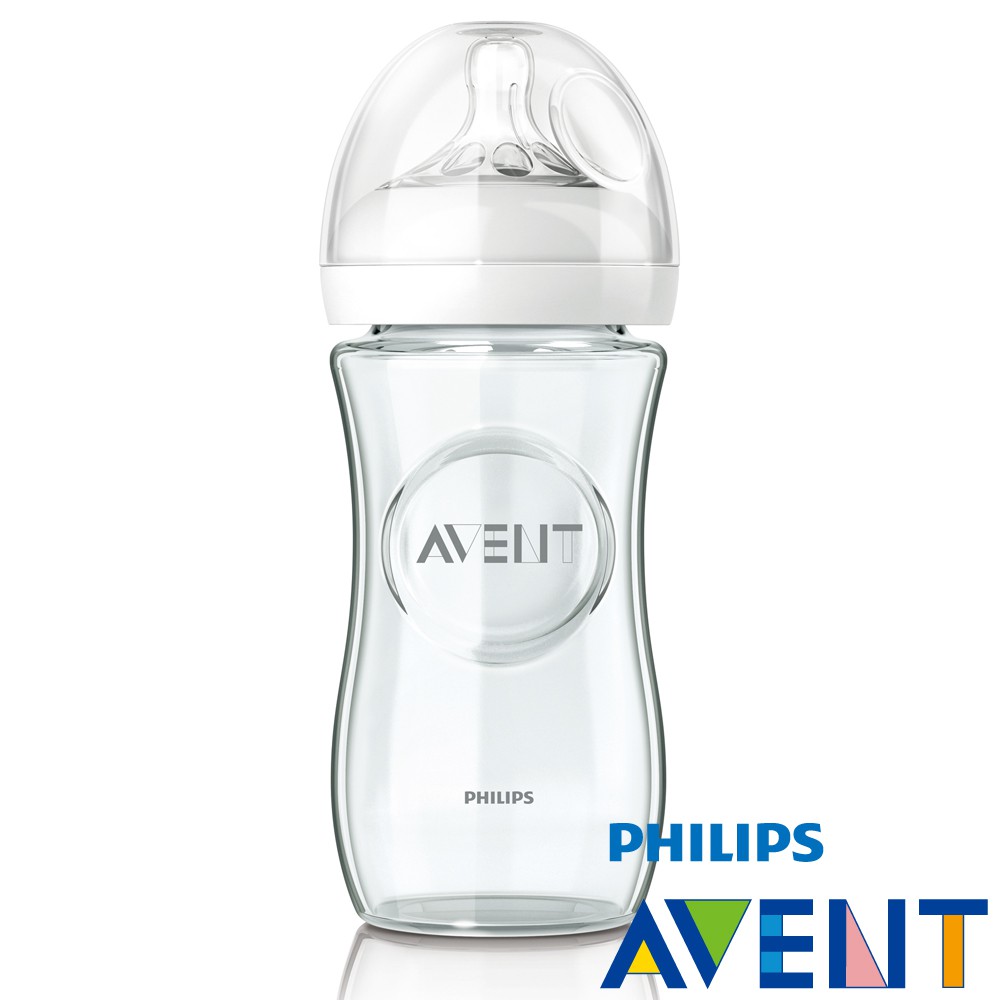 (特價出清)PHILIPS AVENT親乳感防脹氣玻璃奶瓶 120/240ml
