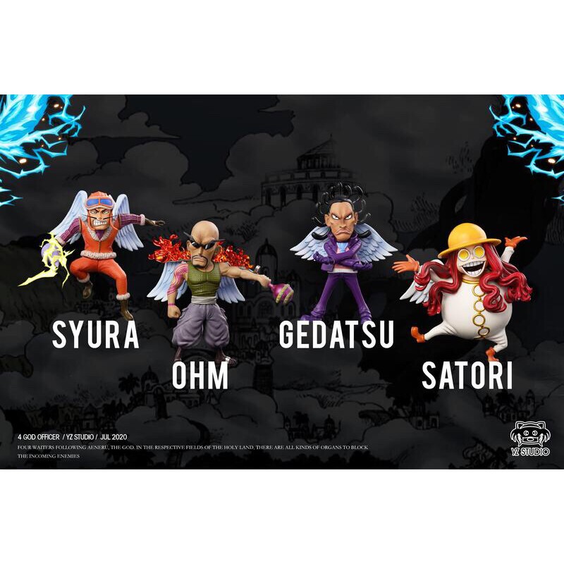 ワンピース フィギュア 空島四神官 シュラ & オム & ゲダツ & サトリ