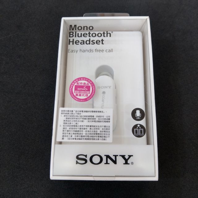 全新未拆 Sony MBH22 單耳藍牙耳機