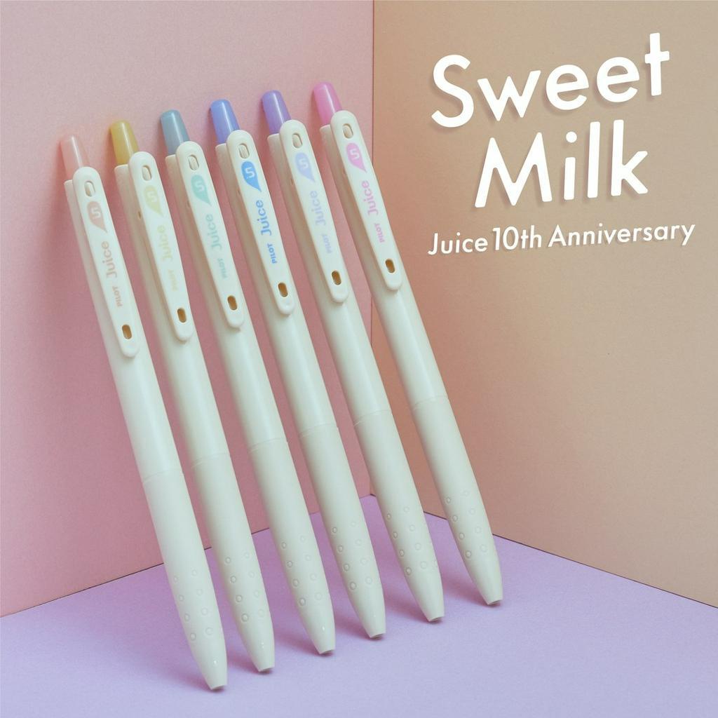 PILOT百樂 Juice十週年限定第二彈牛奶色系0.5mm 果汁筆 水性筆 LJU-10EFA2【久大文具】