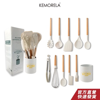 KEMORELA 白色矽膠廚房炊具 耐高溫不黏鍋鏟 木柄鍋鏟 烘焙工具 炊具套裝 湯勺 鍋鏟 現貨 快速發貨