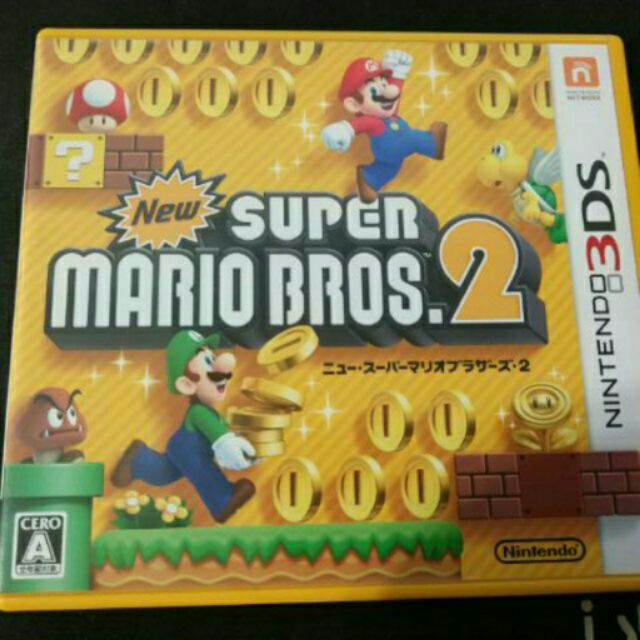 3DS 新超級瑪莉兄弟2 超級 馬利歐 瑪莉歐 馬里奧 兄弟 日文版 二手