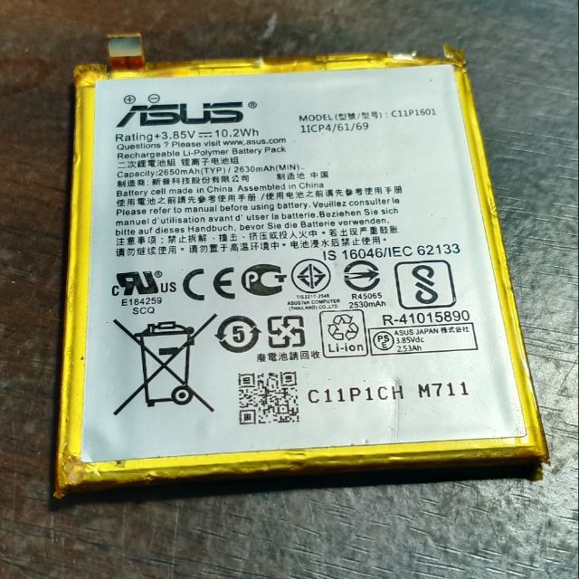 Asus ze520kl zenfone 3 電池