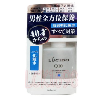 ＊微風小舖＊日本 Mandom LUCIDO 倫士度 男性全方位保養清爽型化妝水 110ML 新包裝