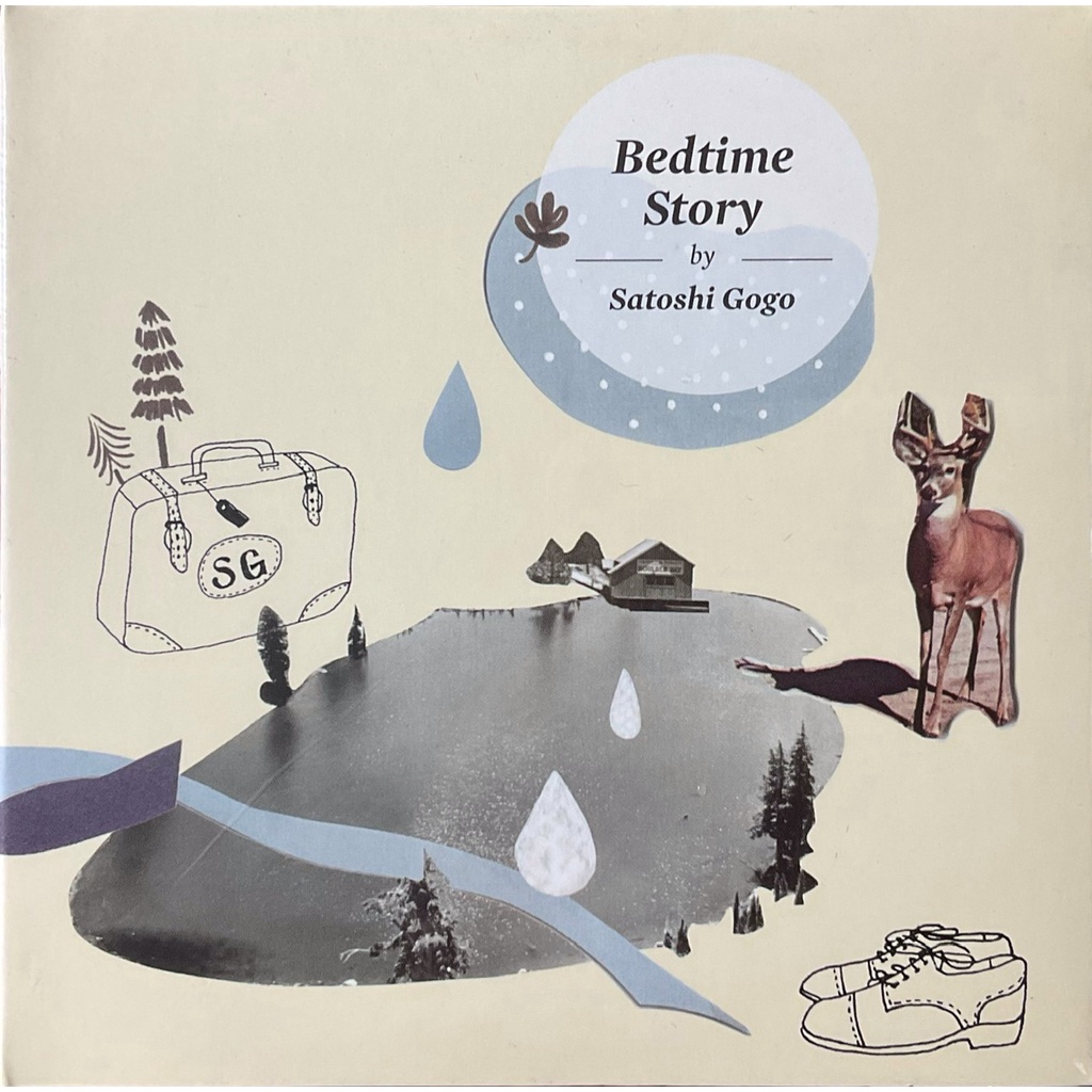 Satoshi Gogo的價格推薦- 2026年1月| 比價比個夠BigGo