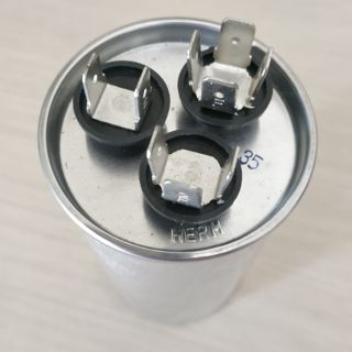 CBB65A-1 LG冷氣 35+6uF/400VAC 壓縮機/馬達啟動電容 防爆型