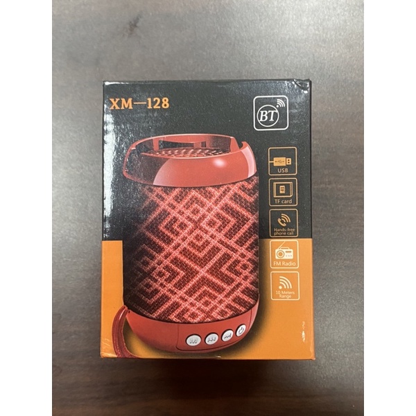 bt speaker 無線藍牙喇叭 娃娃機戰利品