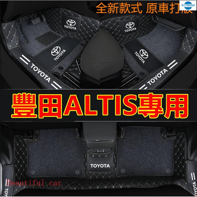 虧本沖銷量 豐田 ALTIS 腳踏墊專用 環保/全大包圍腳墊12代 11代 10代 9代 防水 防污TOYOTA腳