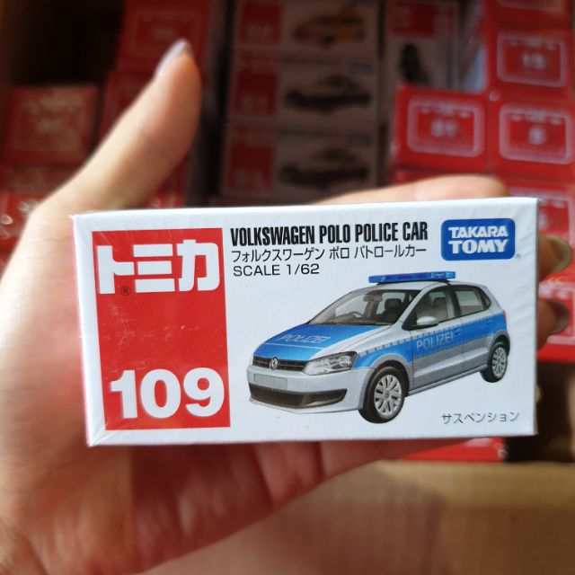 【S236】小車基地 tomica no.109