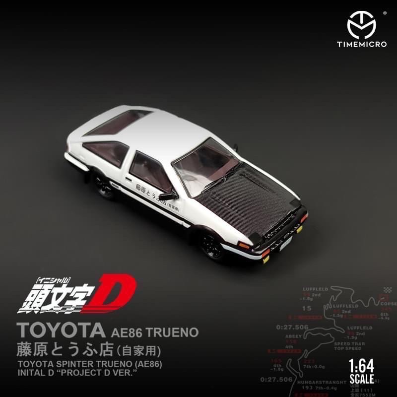 TimeMicro 1/64 AE86 白/黑 引擎蓋