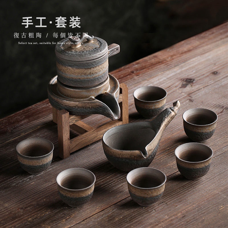 美學造物 日式古早柴燒粗陶瓷石磨自動懶人功夫茶具套裝泡茶器