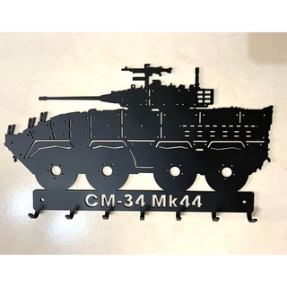 陸軍雲豹裝甲車CM34 金屬鑰匙圈掛勾 寬35CM 退伍升遷 生日禮品 下標前先詢問 不詢問 不出貨