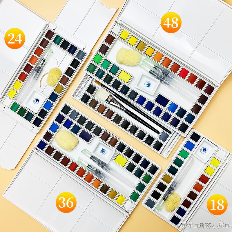 水彩推薦 馬利固體水彩顏料48色36色初學者學生用24色馬力牌顏料盒便攜式水彩入門畫畫手繪管狀分裝盒水彩工具畫筆套裝