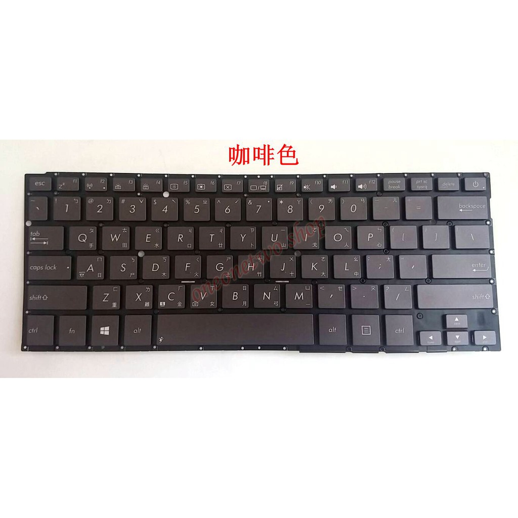 全新 華碩 ASUS ZENBOOK UX31 UX31A UX31E UX31LA UX32 繁體 中文 鍵盤