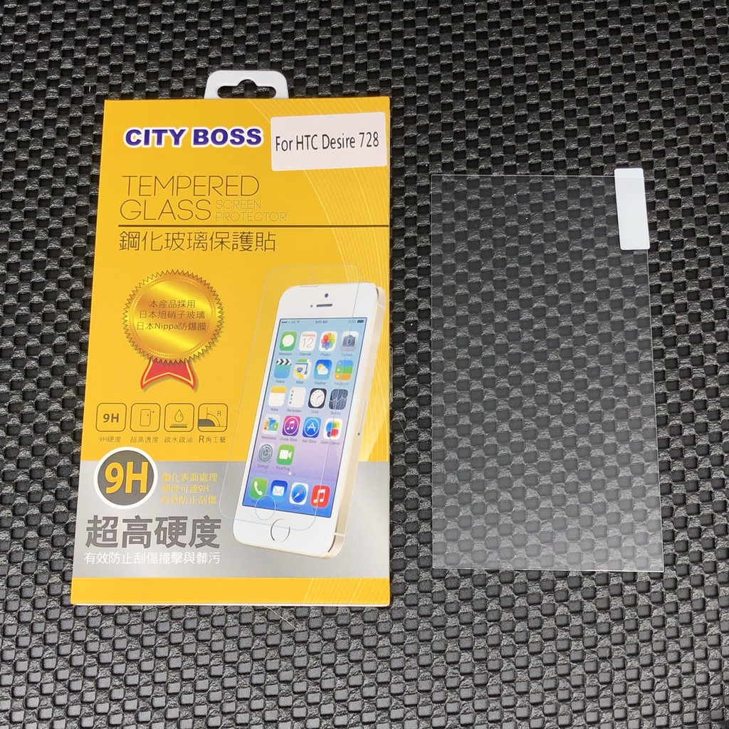 City Boss HTC Desire 728 D728 鋼化 玻璃貼 玻貼 玻保 日本旭硝子 螢幕 保護貼