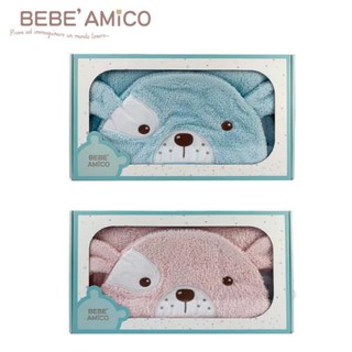 bebe Amico 連帽開纖速乾浴毯-粉色/藍色【佳兒園婦幼館】