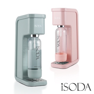 iSODA 粉漾系列全自動氣泡水機 IS-500 綠色/粉色可選