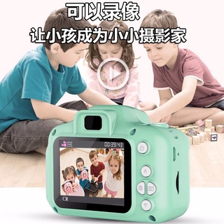 🔥新款式熱賣🔥兒童相機可拍照錄影數碼照相機高畫質女孩生日禮物兒童玩具學生禮物 GGtt