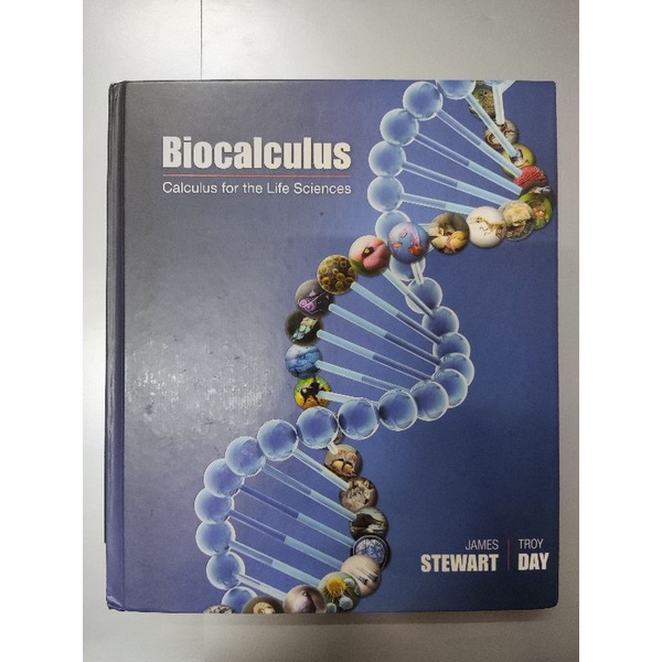 微積分 原文書 Biocalculus