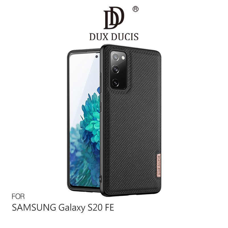 【妮可3C】DUX DUCIS SAMSUNG Galaxy S20 FE Fino 保護殼