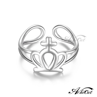 AchiCat．925純銀耳環．俏麗可愛．皇冠．耳夾．無洞耳環．單邊單個價格．生日禮物．GS8045