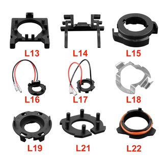2 件裝 H7 LED 大燈燈泡適配器支架 H1 汽車底座插座適用於福特高爾夫 MK7 寶馬 5/Z 系列奧迪 A3 馬