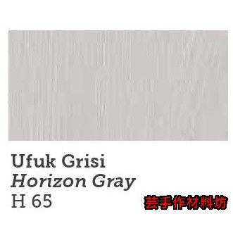 【Horizon Gray地平線灰色】色號Hybrid-65＝土耳其(凱登斯) 120ml壓克力顏料~【芸手作材料坊】