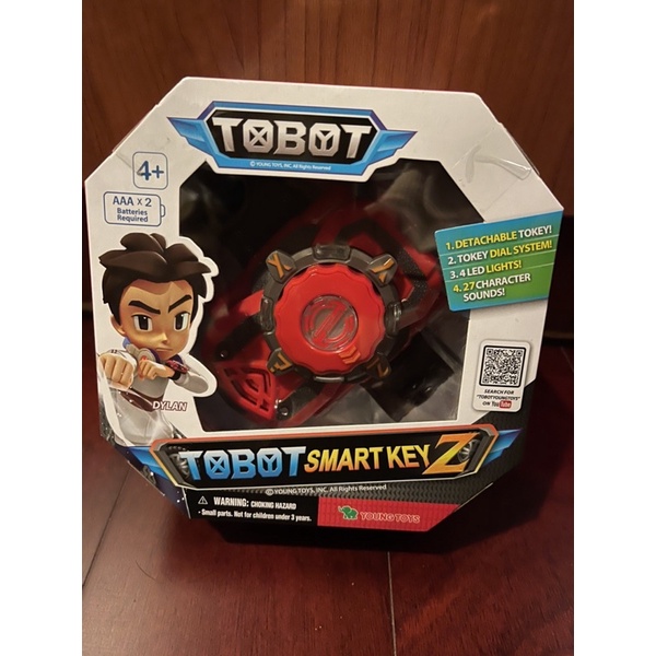 （特價）聖誕禮物-TOBOT機器戰士 啟動鑰匙 Z YT01039