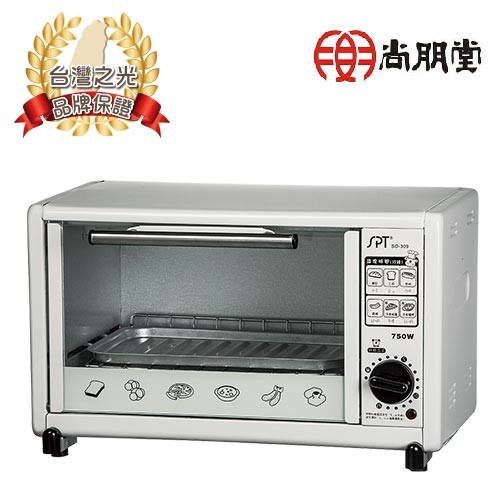 【原廠公司貨】尚朋堂9L電烤箱 SO-309