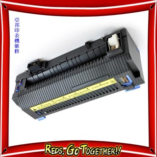HP- 4500 (C4084A) 良品加熱組 / 整新加熱器-亞邦印表機維修