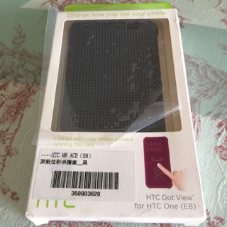 HTC E8原廠炫彩保護套-黑灰色