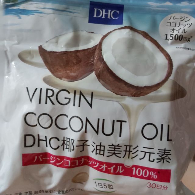 Dhc 椰子油美形元素30日 蝦皮購物