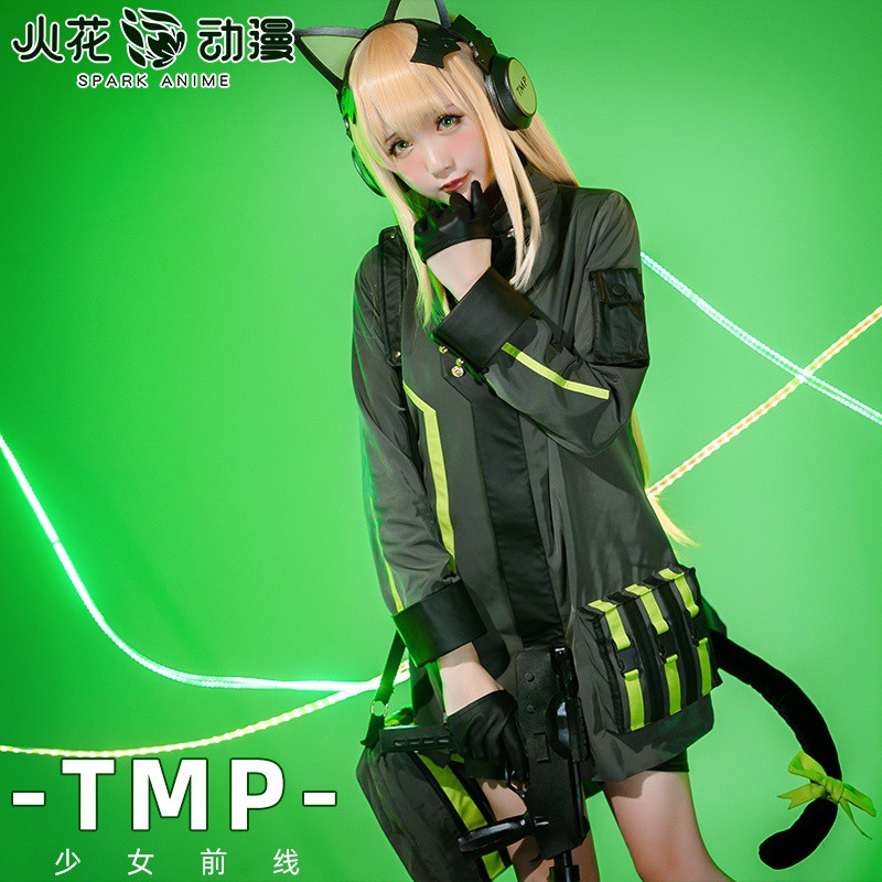 少女前線tmp Ptt討論與高評價網拍商品 21年7月 飛比價格