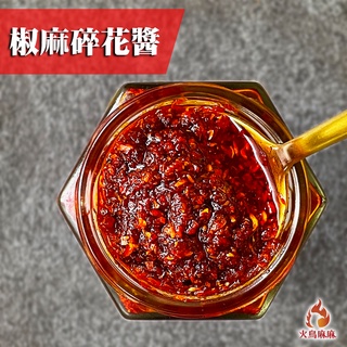 古米兒 牛蒡花腱濃湯 調理包 料理包 ３ ５包 蝦皮購物