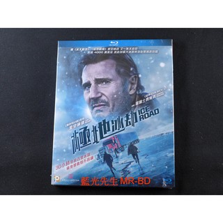 [藍光先生] 疾凍救援 ( 極地冰劫 ) The Ice Road BD / DVD