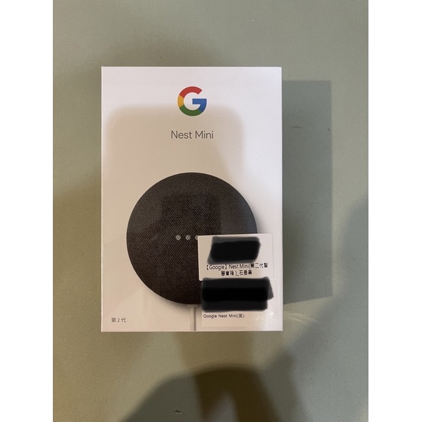 Google nest mini 2