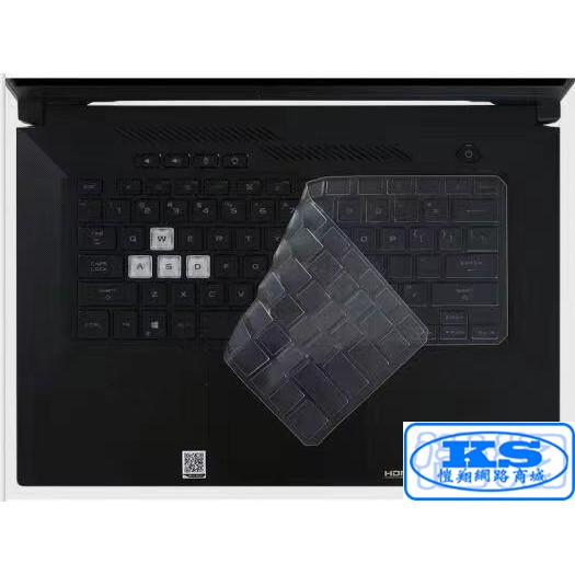 鍵盤膜 適用於 華碩 ASUS TUF Gaming F15 FX516 FX516PR FX516PM KS優品